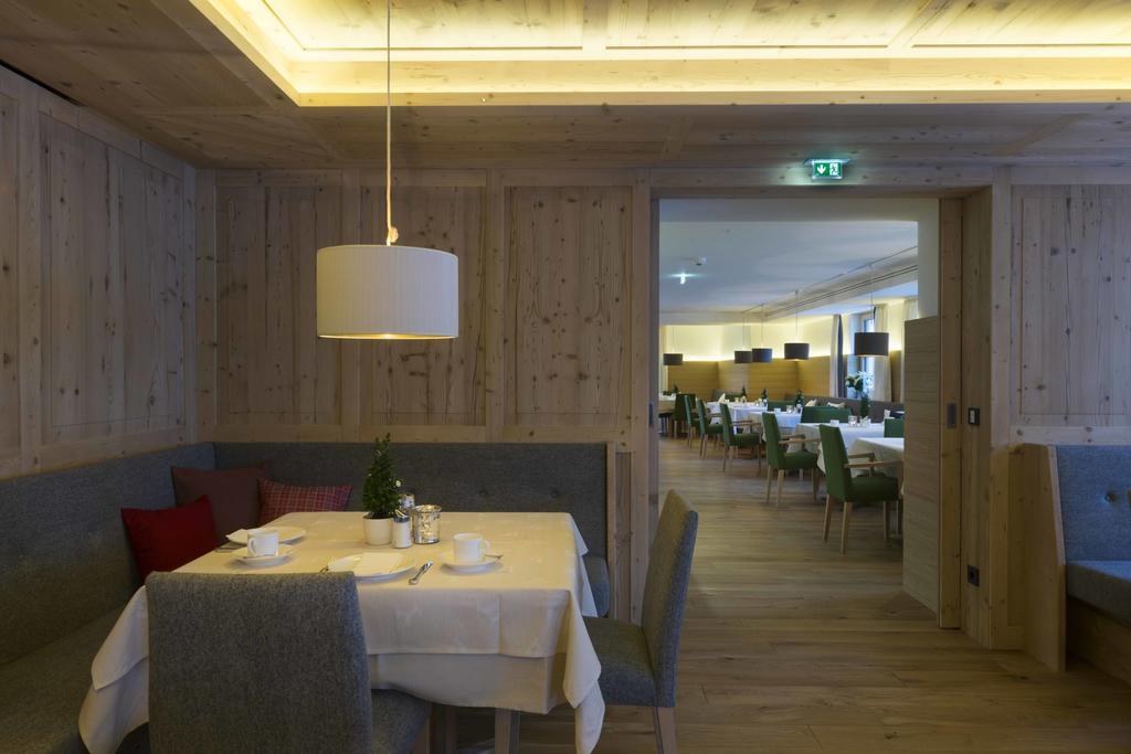 Hotel Garni Panorama 레흐암 아르베르크 외부 사진