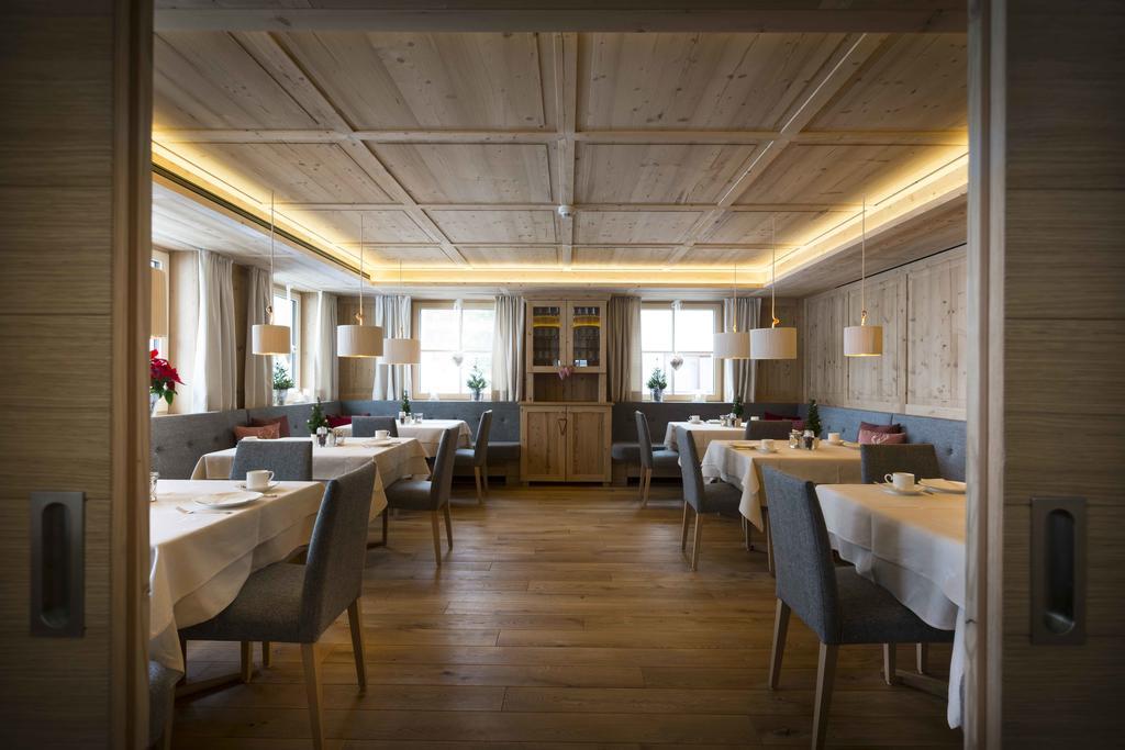 Hotel Garni Panorama 레흐암 아르베르크 외부 사진